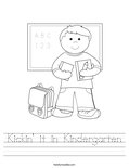 Kickin' it in Kindergarten Worksheet