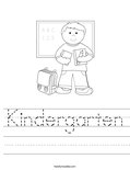 Kindergarten Worksheet