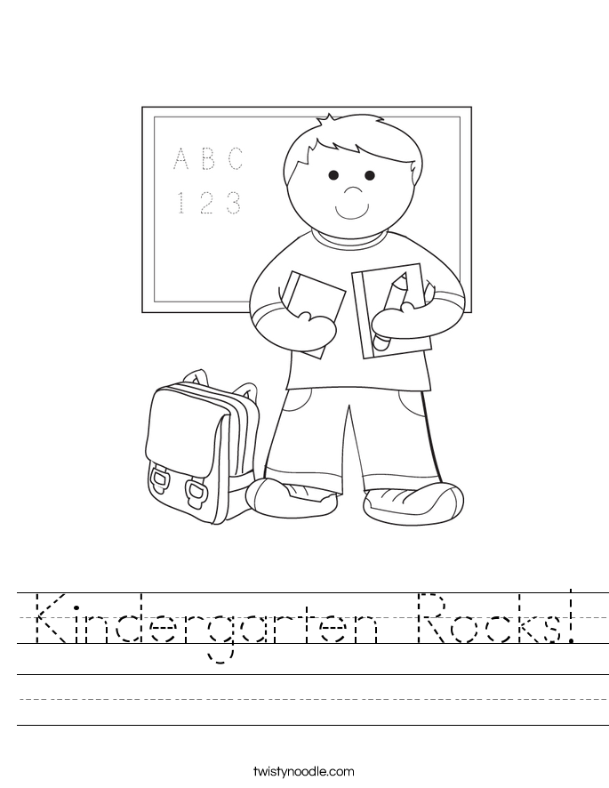 Kindergarten Rocks! Worksheet