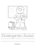 Kindergarten Rocks! Worksheet