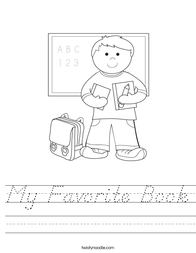 My Favorite Book Worksheet