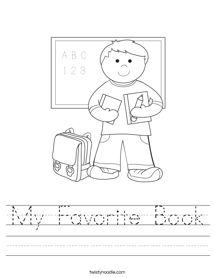 My Favorite Book Worksheet