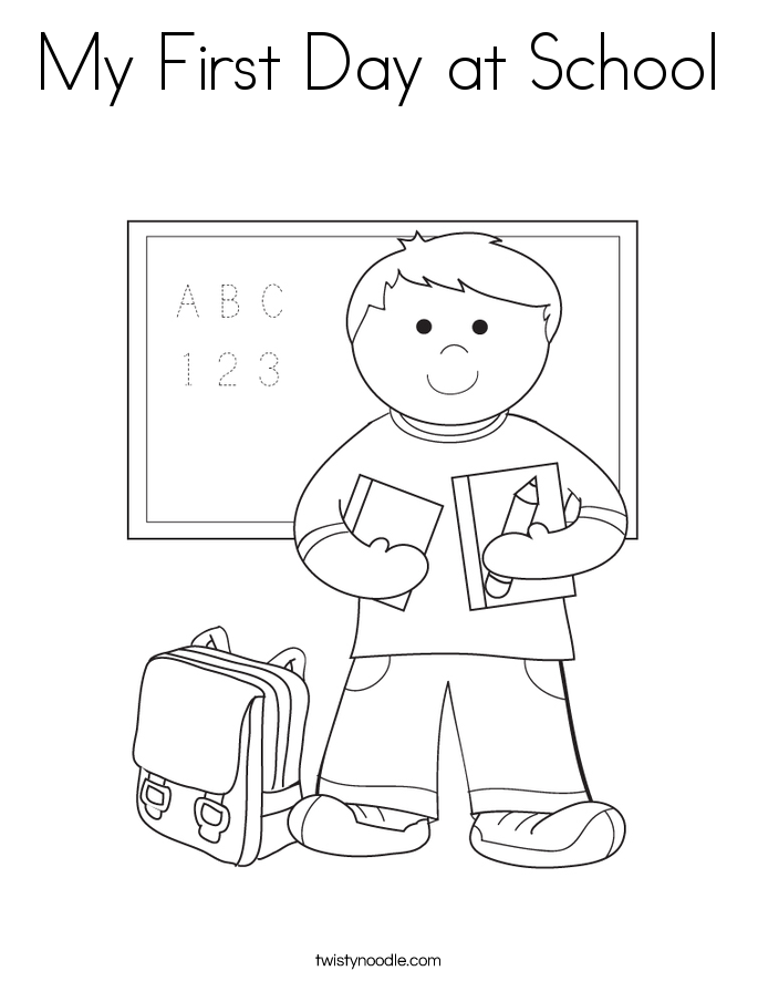 first day of school coloring worksheet