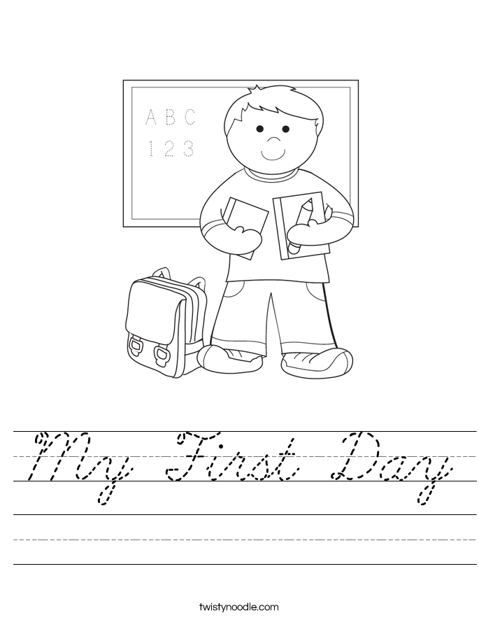 My First Day Worksheet