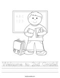 Welcome to 2nd Grade! Worksheet