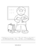 Welcome to 3rd Grade!!! Worksheet