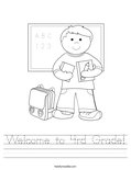 Welcome to 4rd Grade! Worksheet
