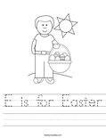 E is for Easter Worksheet