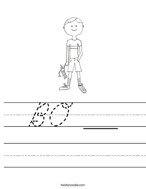 B is for Boy Worksheet