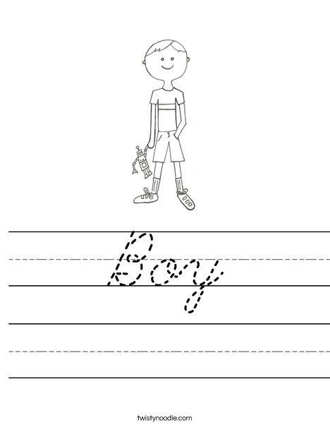 B is for Boy Worksheet