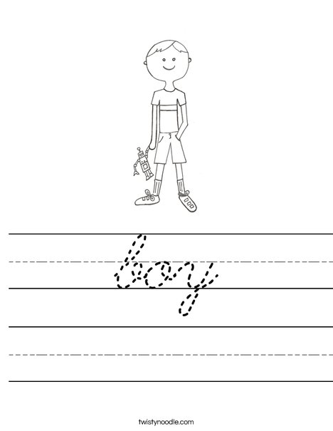 B is for Boy Worksheet