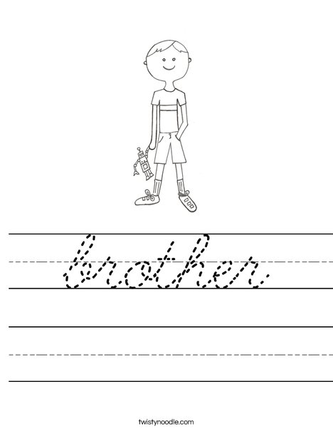 B is for Boy Worksheet