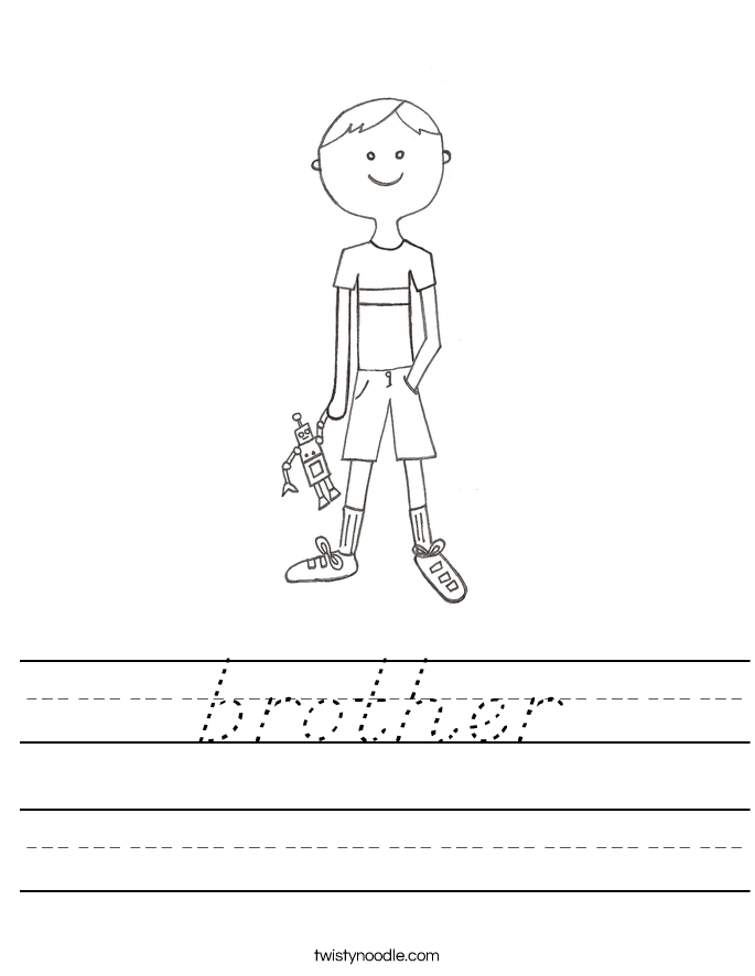 brother Worksheet