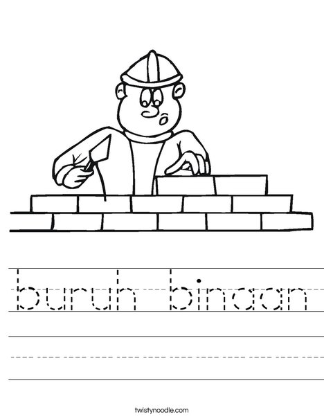 Bricklayer Worksheet