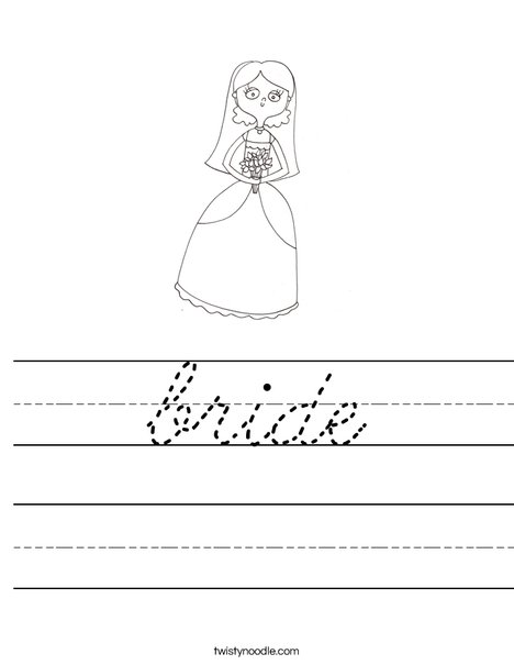 Bridal Shower Worksheet