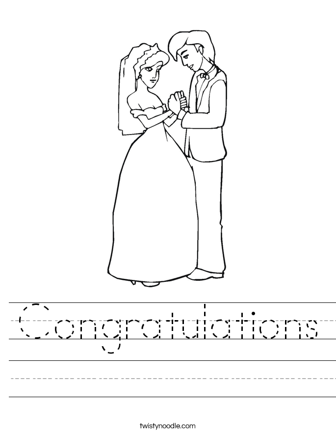 Congratulations Worksheet