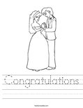 Congratulations Worksheet