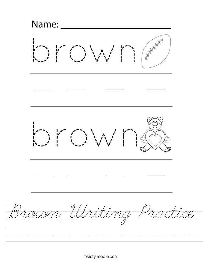 Brown Writing Practice Worksheet