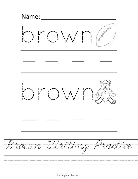 Brown Writing Practice Worksheet