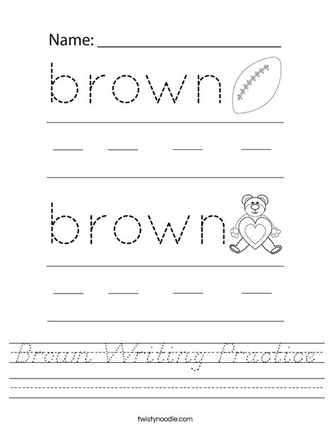 Brown Writing Practice Worksheet