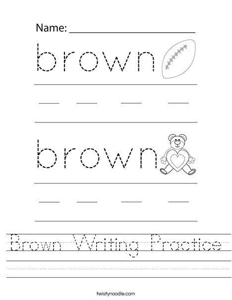 Brown Writing Practice Worksheet