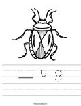 B Is For Bug Worksheet - Twisty Noodle