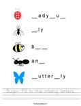 Bugs- Fill in the missing letters. Worksheet