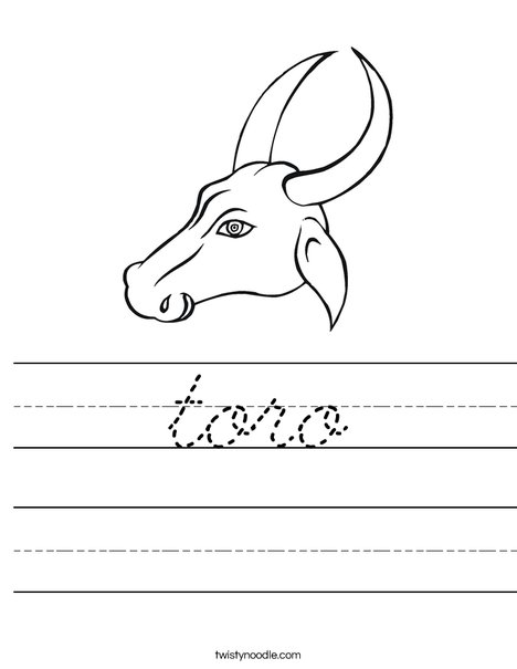 Bull Head with Horns Worksheet