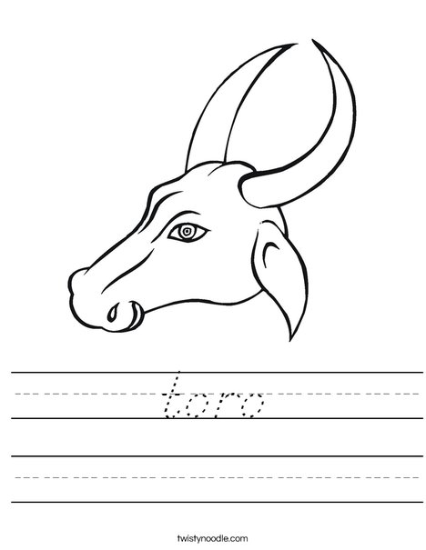 Bull Head with Horns Worksheet