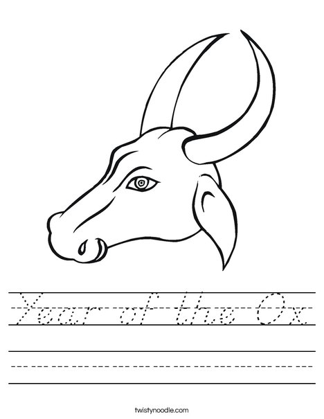 Bull Head with Horns Worksheet