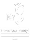 i love you daddy! Worksheet