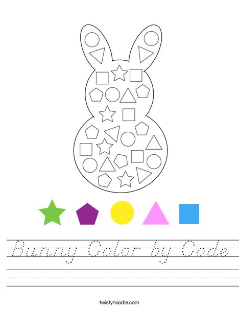 Bunny Color by Code Worksheet
