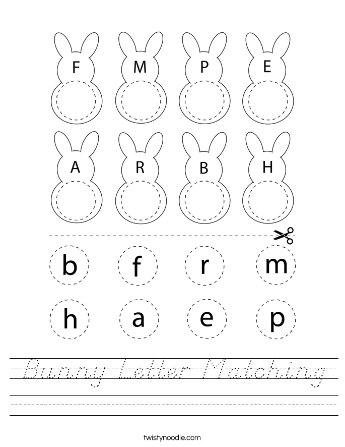 Bunny Letter Matching Worksheet