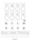 Bunny Letter Matching Worksheet