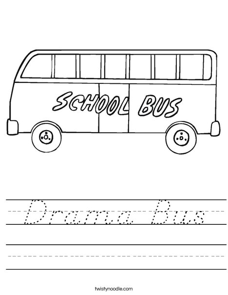 School Bus Worksheet