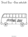 Shool Bus -Bas sekolah Coloring Page