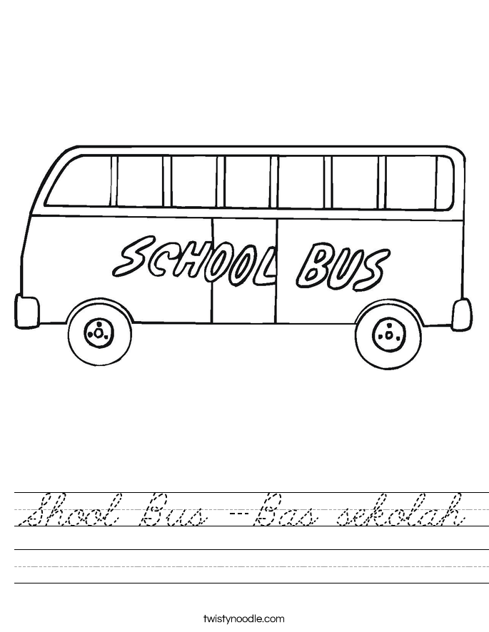 Shool Bus -Bas sekolah Worksheet
