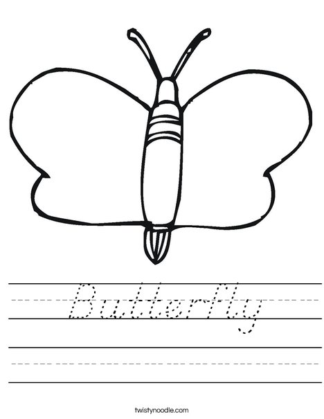 Mariposa Worksheet