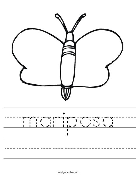 Mariposa Worksheet