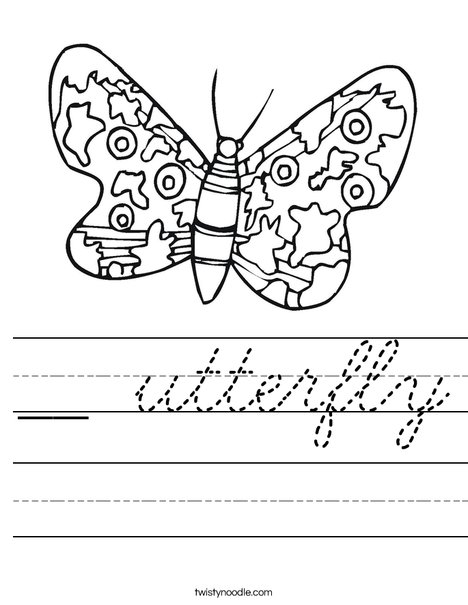 Colorful Butterfly Worksheet