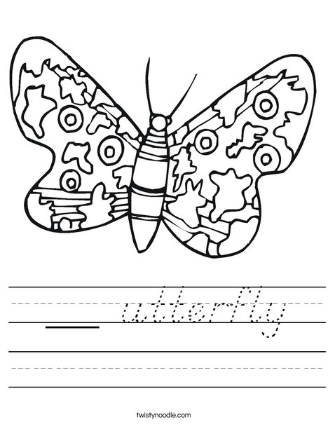 Colorful Butterfly Worksheet