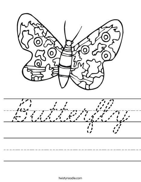 Colorful Butterfly Worksheet