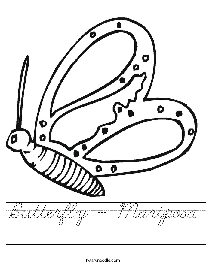 Butterfly - Mariposa Worksheet