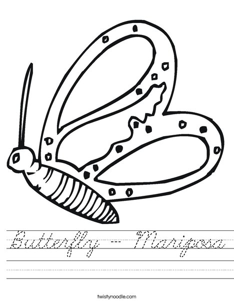 Flying Butterfly Worksheet