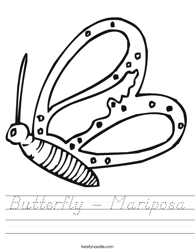 Butterfly - Mariposa Worksheet