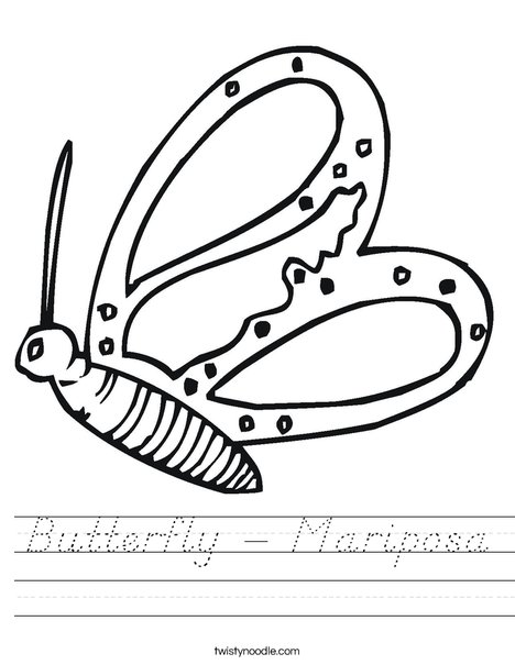 Flying Butterfly Worksheet