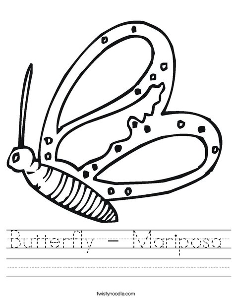 Flying Butterfly Worksheet
