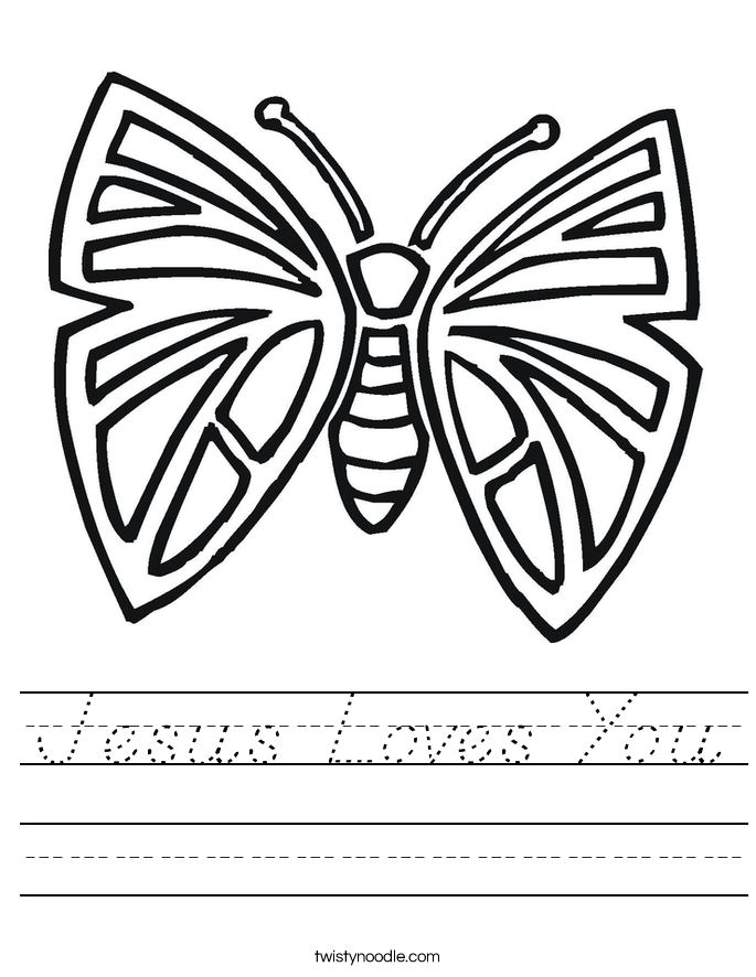 Jesus Loves You Worksheet