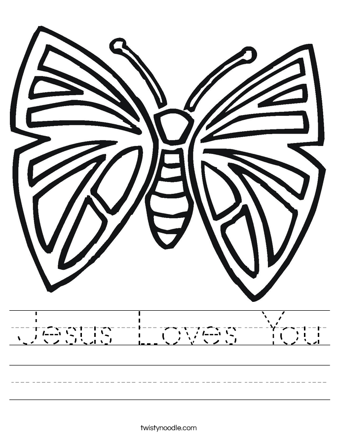 Jesus Loves You Worksheet