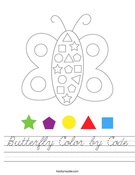 Butterfly Color by Code Worksheet